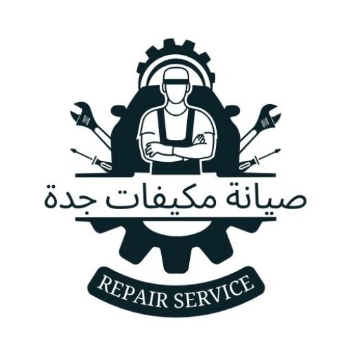 تصليح مكيفات في جدة